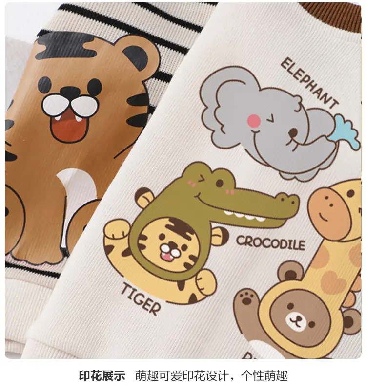 Baby Sweater Striped Bear Print Spring Autumn Boys — feature 10