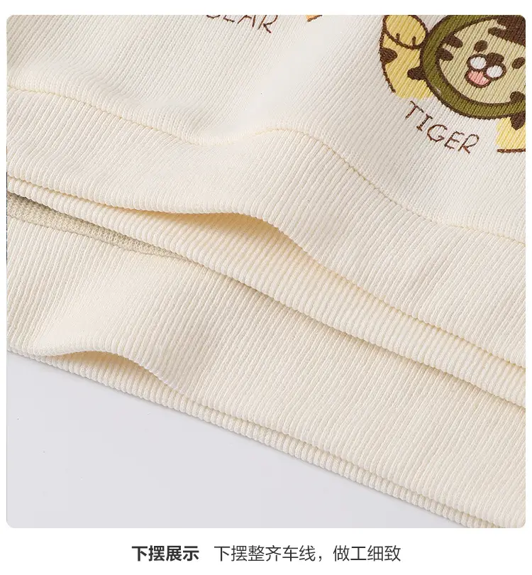 Baby Sweater Striped Bear Print Spring Autumn Boys — feature 11
