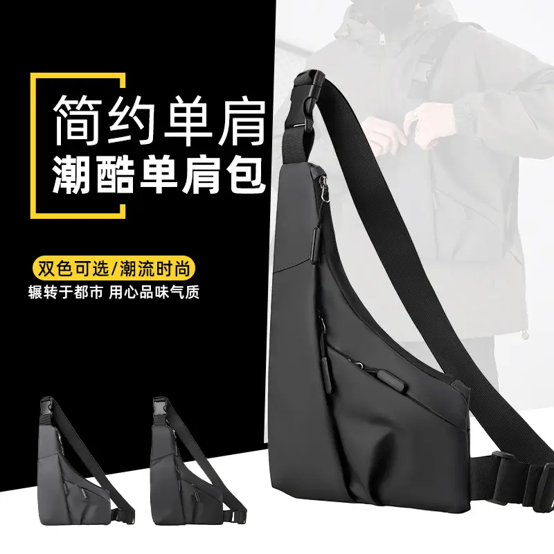 Waterproof Crossbody Bag for Men Women Black Multi-functional — feature 8