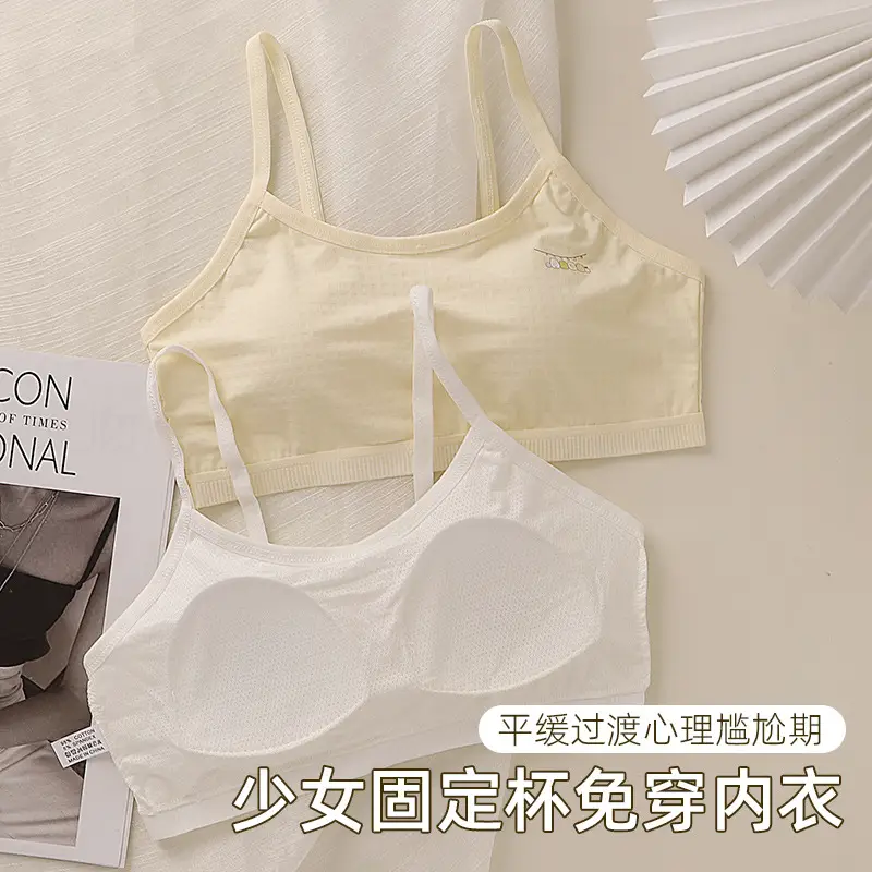 Children's Vest, Girl's Intimates, First and Second Stage Primary School Students' Pure Cotton Bra, Girls' Medium and Large Kidsren's Tube Top Thin