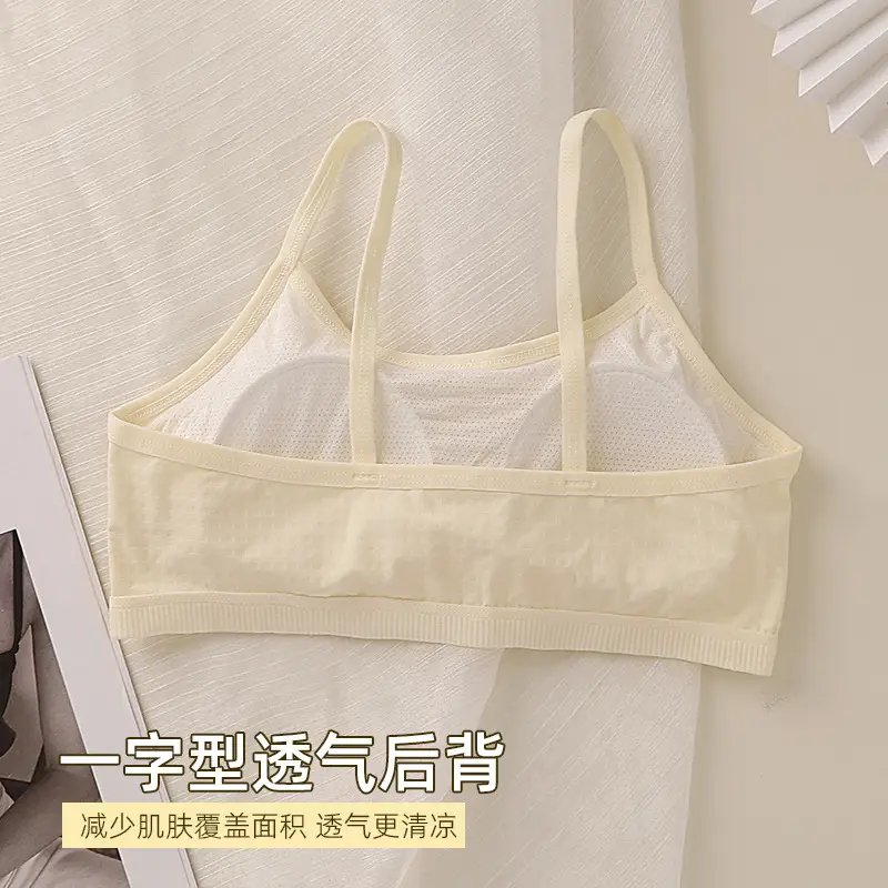Children's Vest, Girl's Intimates, First and Second Stage Primary School Students' Pure Cotton Bra, Girls' Medium and Large Kidsren's Tube Top Thin