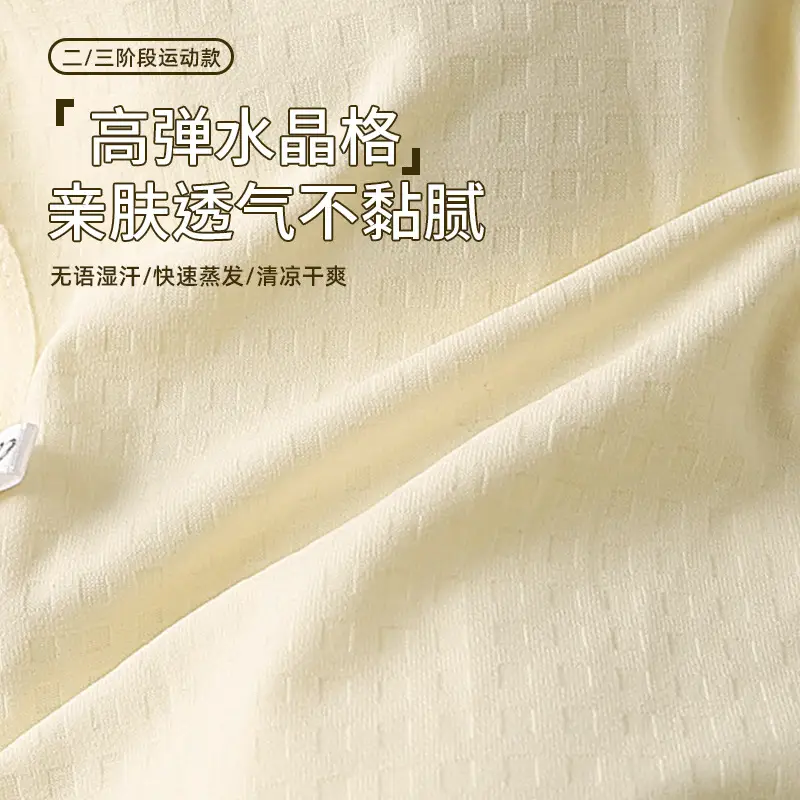 Children's Vest, Girl's Intimates, First and Second Stage Primary School Students' Pure Cotton Bra, Girls' Medium and Large Kidsren's Tube Top Thin