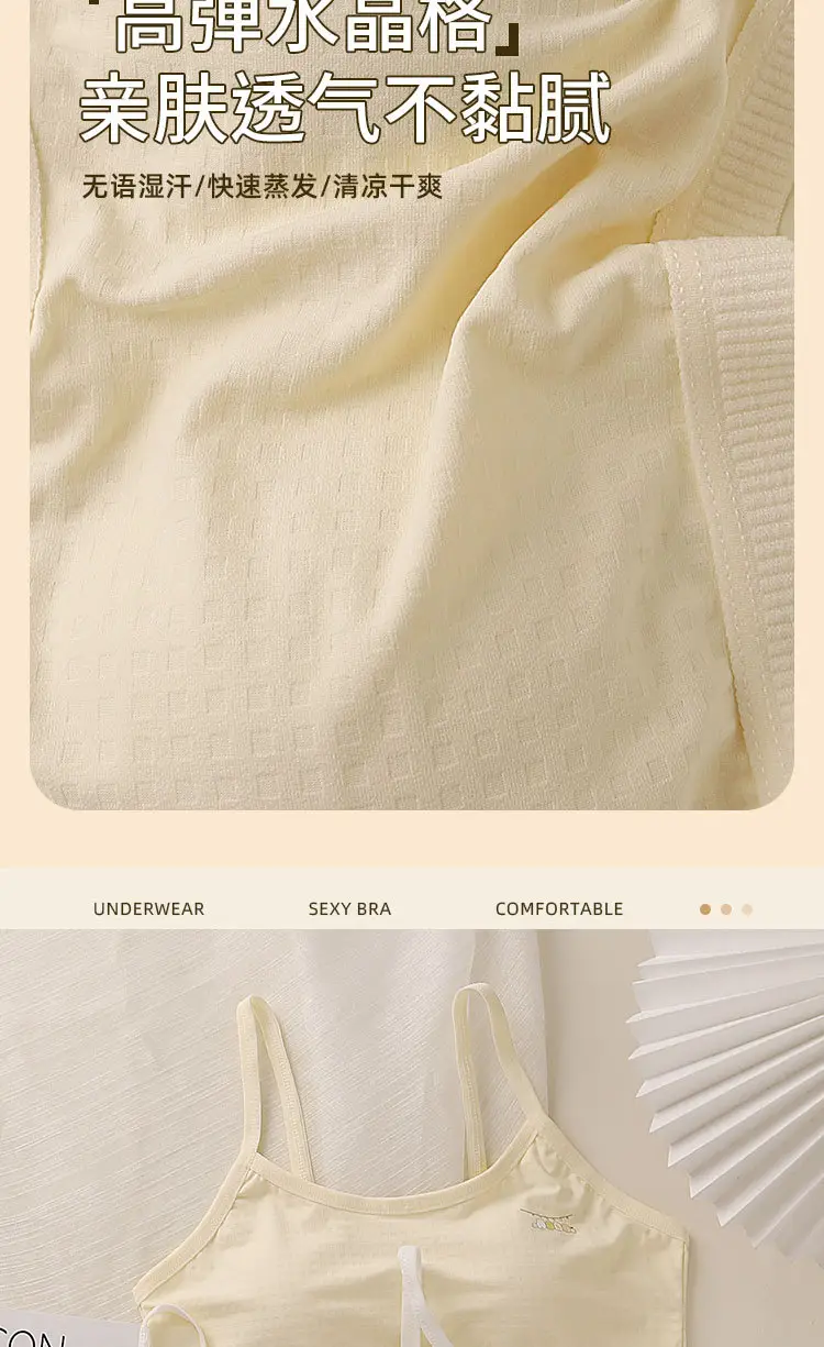 Children's Vest, Girl's Intimates, First and Second Stage Primary School Students' Pure Cotton Bra, Girls' Medium and Large Kidsren's Tube Top Thin — feature 3