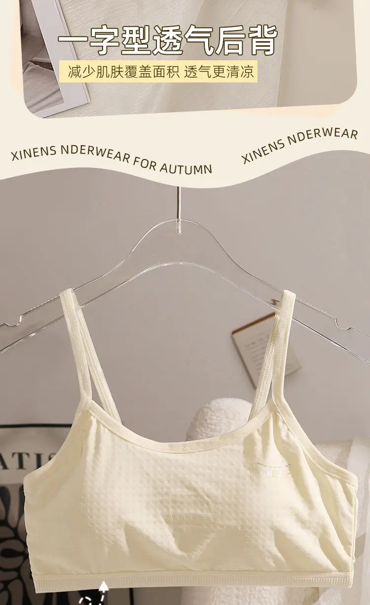 Children's Vest, Girl's Intimates, First and Second Stage Primary School Students' Pure Cotton Bra, Girls' Medium and Large Kidsren's Tube Top Thin — feature 5