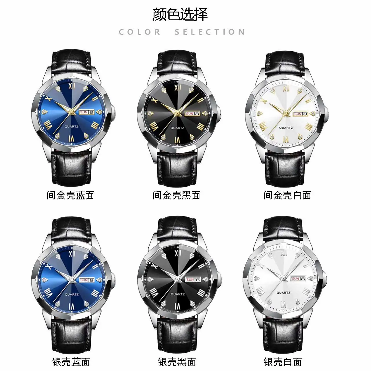 Men's Blue Roman Dial Quartz Watch with Leather Strap — feature 6