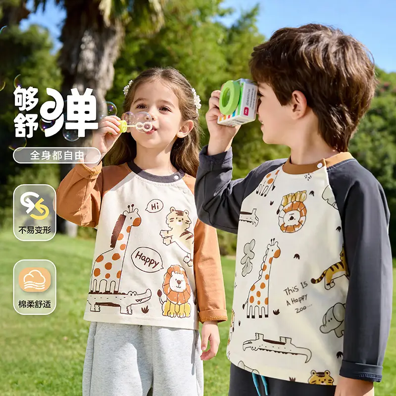2026 Baby Raglan T-Shirt Kids Long Sleeve Spring Autumn Top