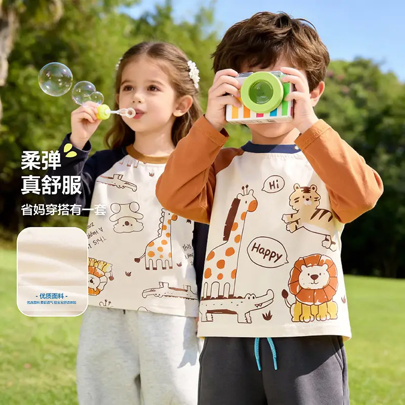 2026 Baby Raglan T-Shirt Kids Long Sleeve Spring Autumn Top - Image 4