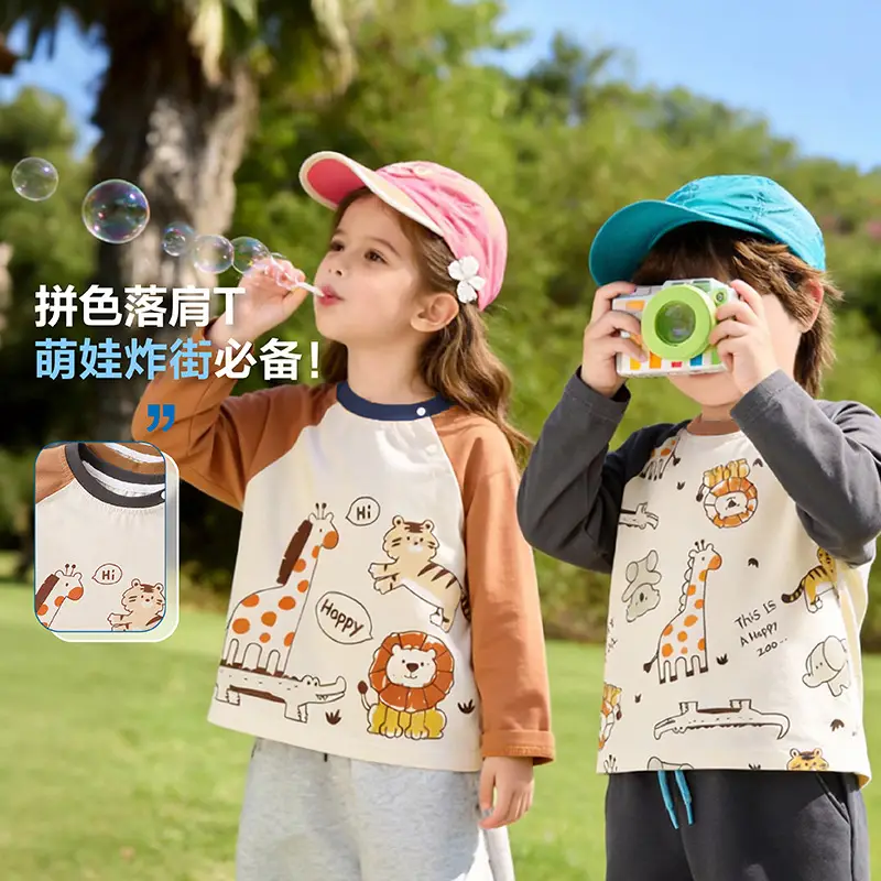 2026 Baby Raglan T-Shirt Kids Long Sleeve Spring Autumn Top - Image 5
