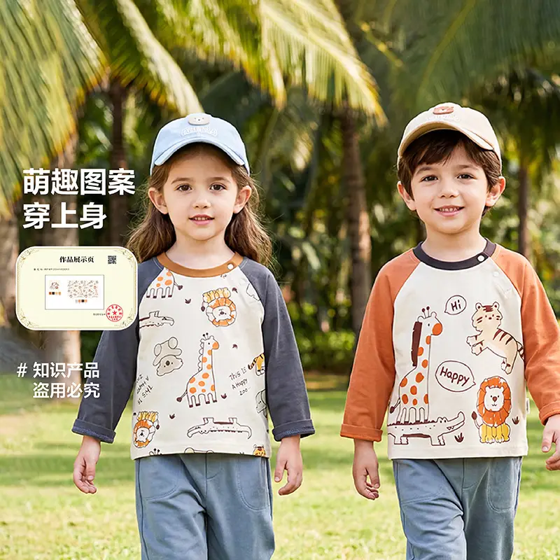 2026 Baby Raglan T-Shirt Kids Long Sleeve Spring Autumn Top - Image 6