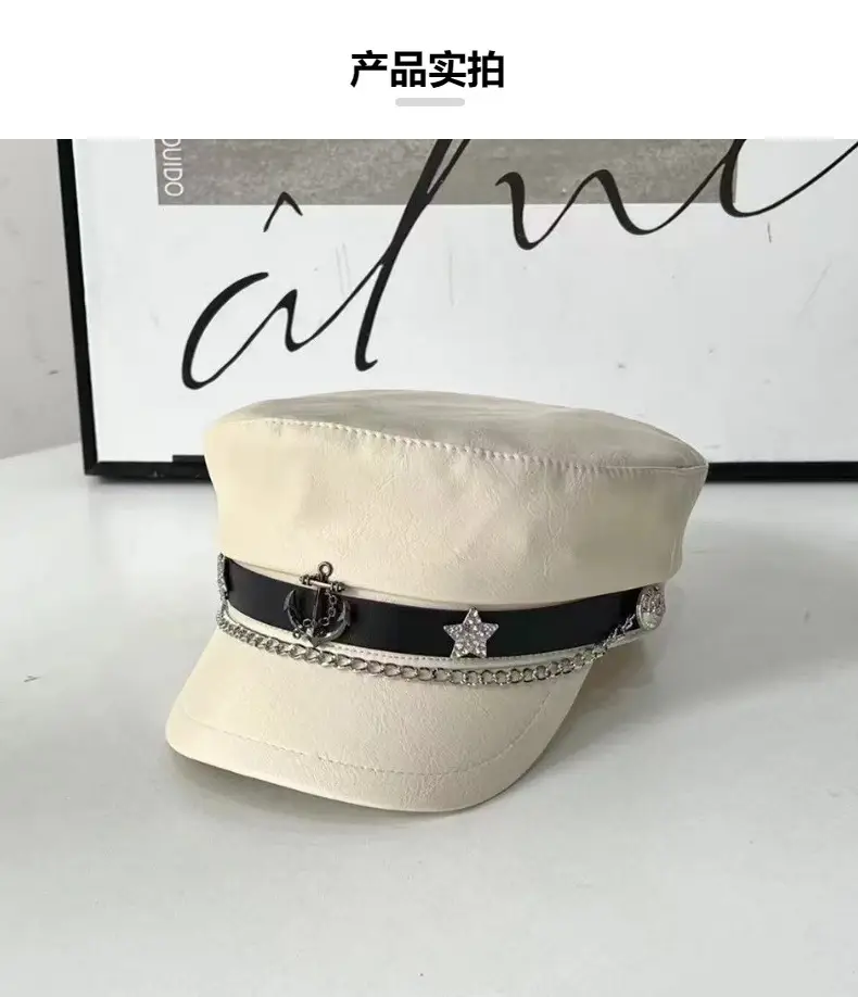 2024 Retro Navy PU Cap for Girls with Chain & Duck Tails — feature 11