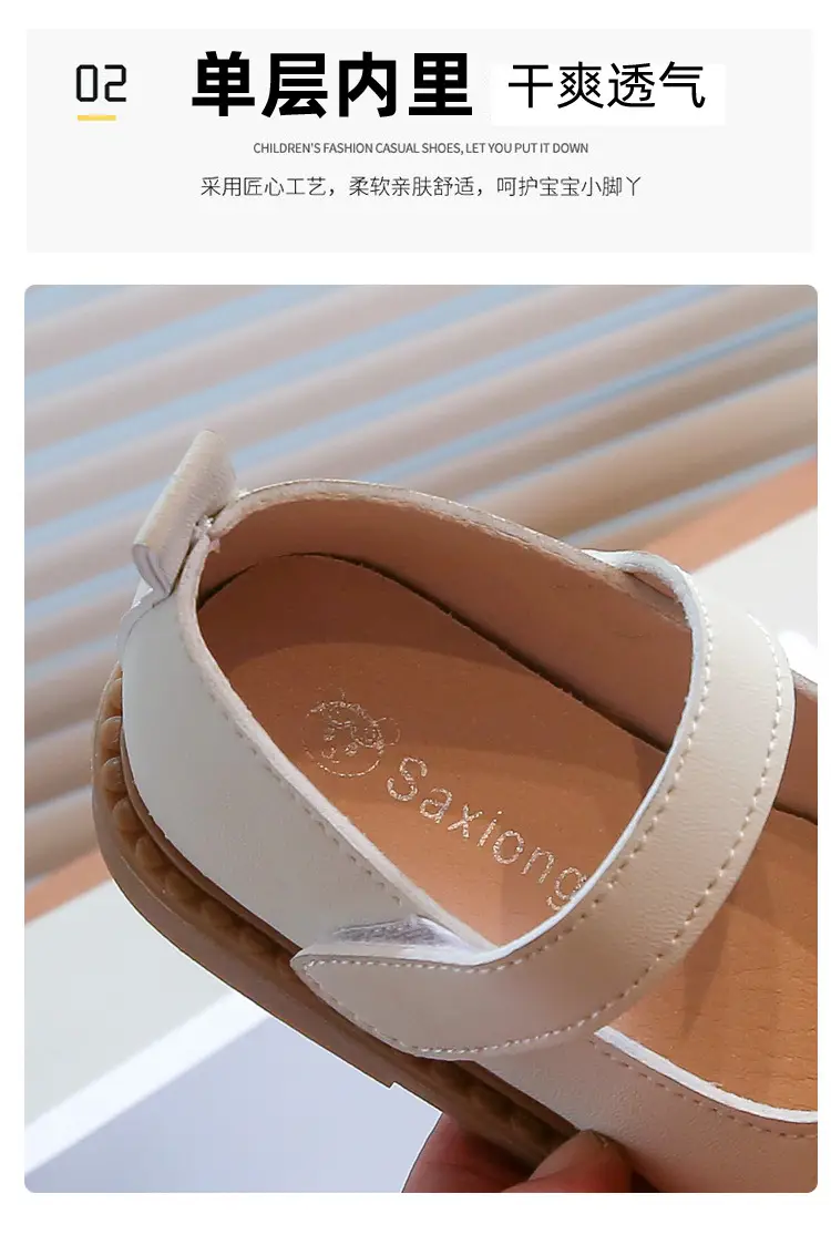 Girls Embroidered Leather Shoes Spring Autumn Large — feature 3