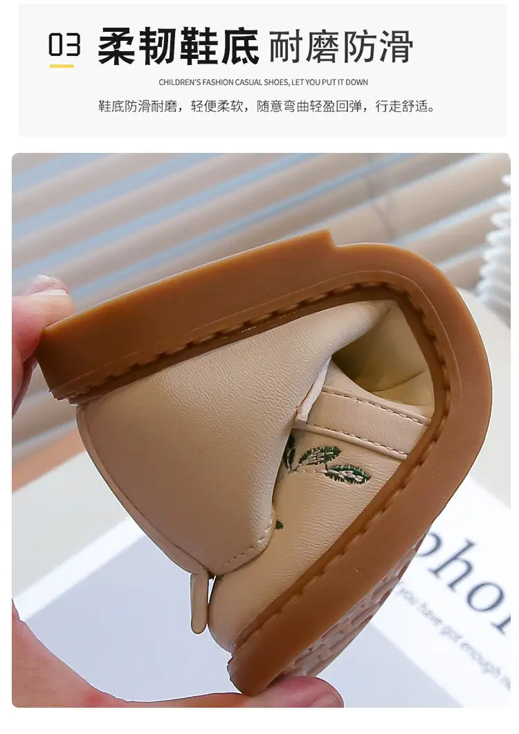 Girls Embroidered Leather Shoes Spring Autumn Large — feature 4