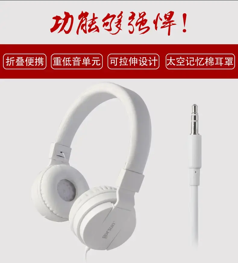 3.5mm Wired Headphones for E-Sports & Mobile Use — feature 10