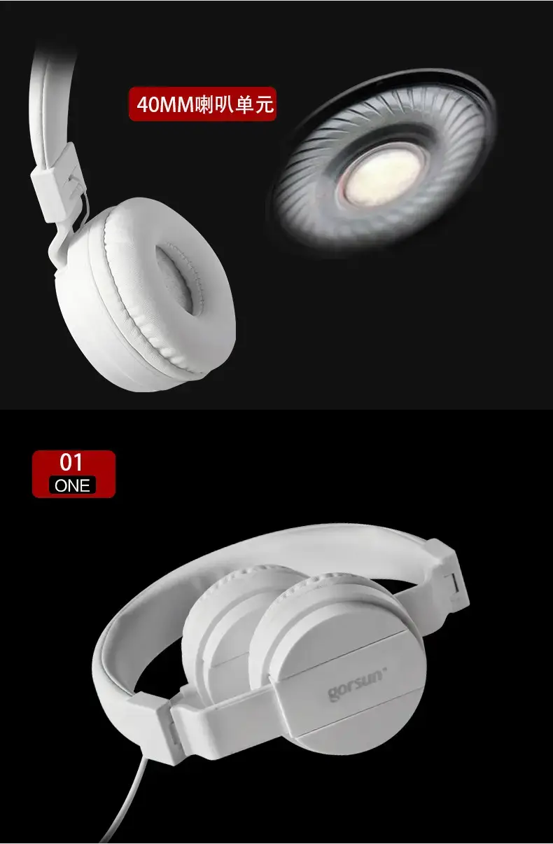 3.5mm Wired Headphones for E-Sports & Mobile Use — feature 11
