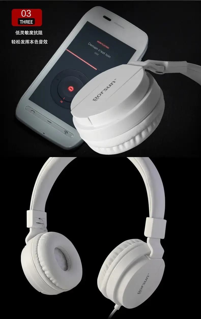 3.5mm Wired Headphones for E-Sports & Mobile Use — feature 13