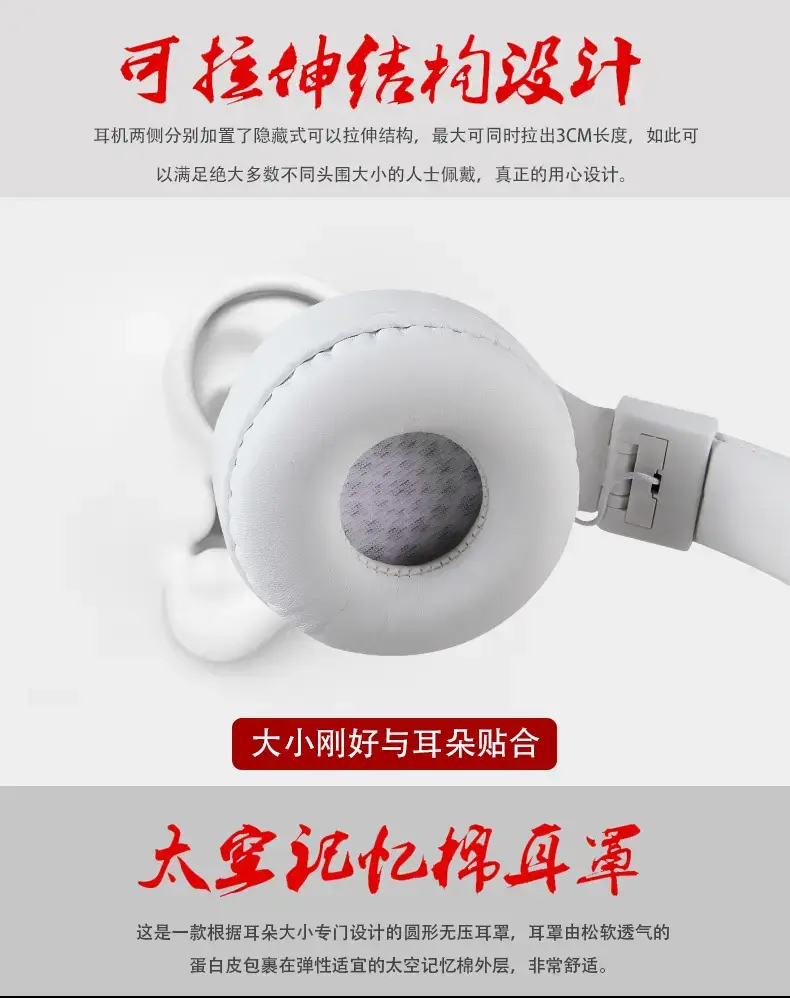 3.5mm Wired Headphones for E-Sports & Mobile Use — feature 16
