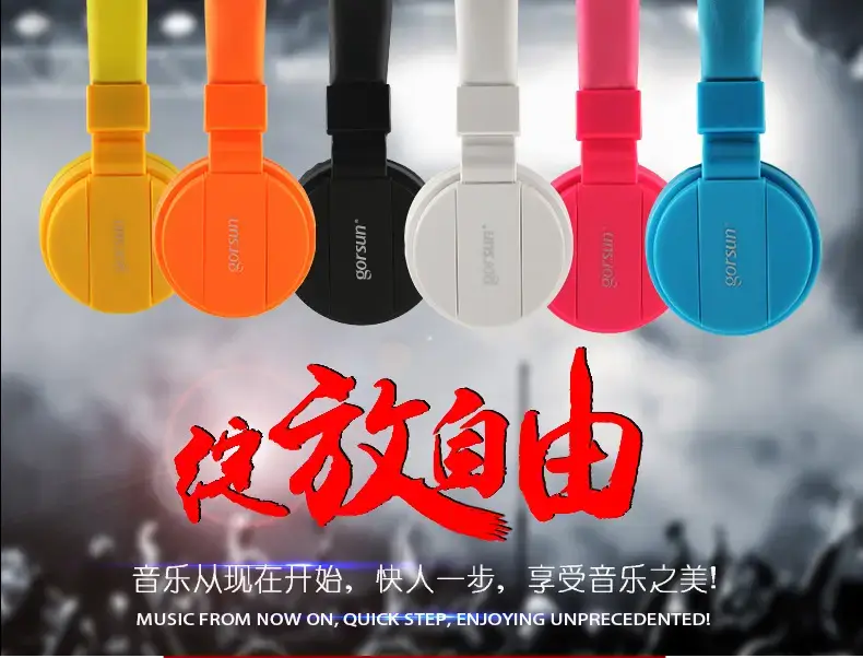 3.5mm Wired Headphones for E-Sports & Mobile Use — feature 2