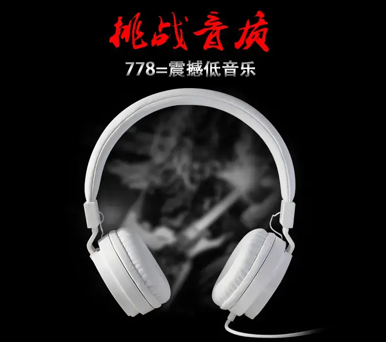 3.5mm Wired Headphones for E-Sports & Mobile Use — feature 4