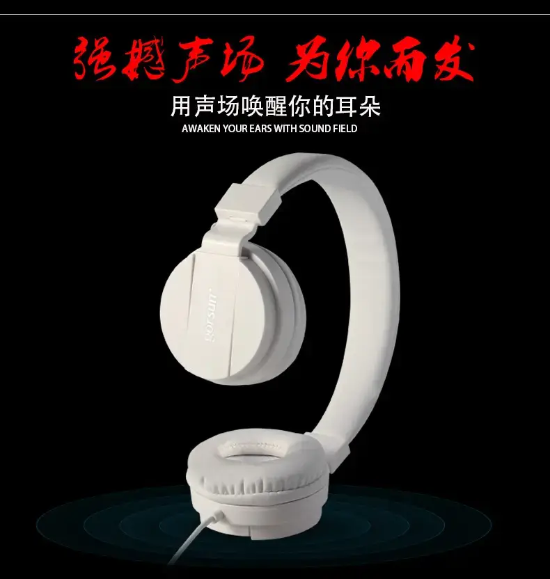 3.5mm Wired Headphones for E-Sports & Mobile Use — feature 5