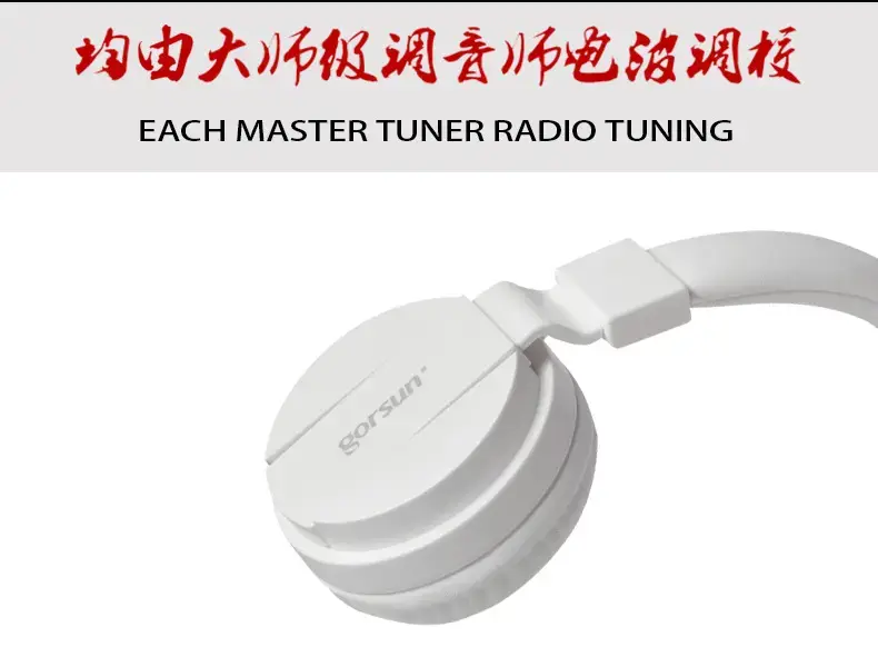 3.5mm Wired Headphones for E-Sports & Mobile Use — feature 6