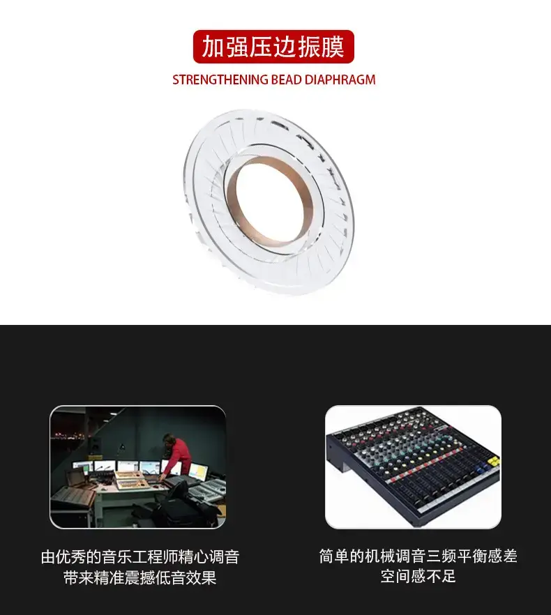 3.5mm Wired Headphones for E-Sports & Mobile Use — feature 7