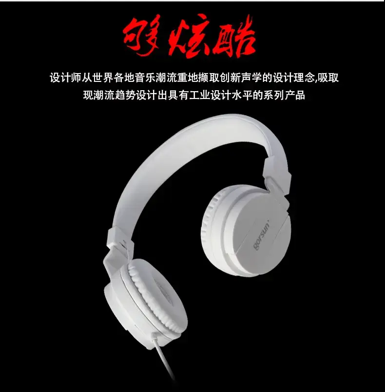3.5mm Wired Headphones for E-Sports & Mobile Use — feature 9