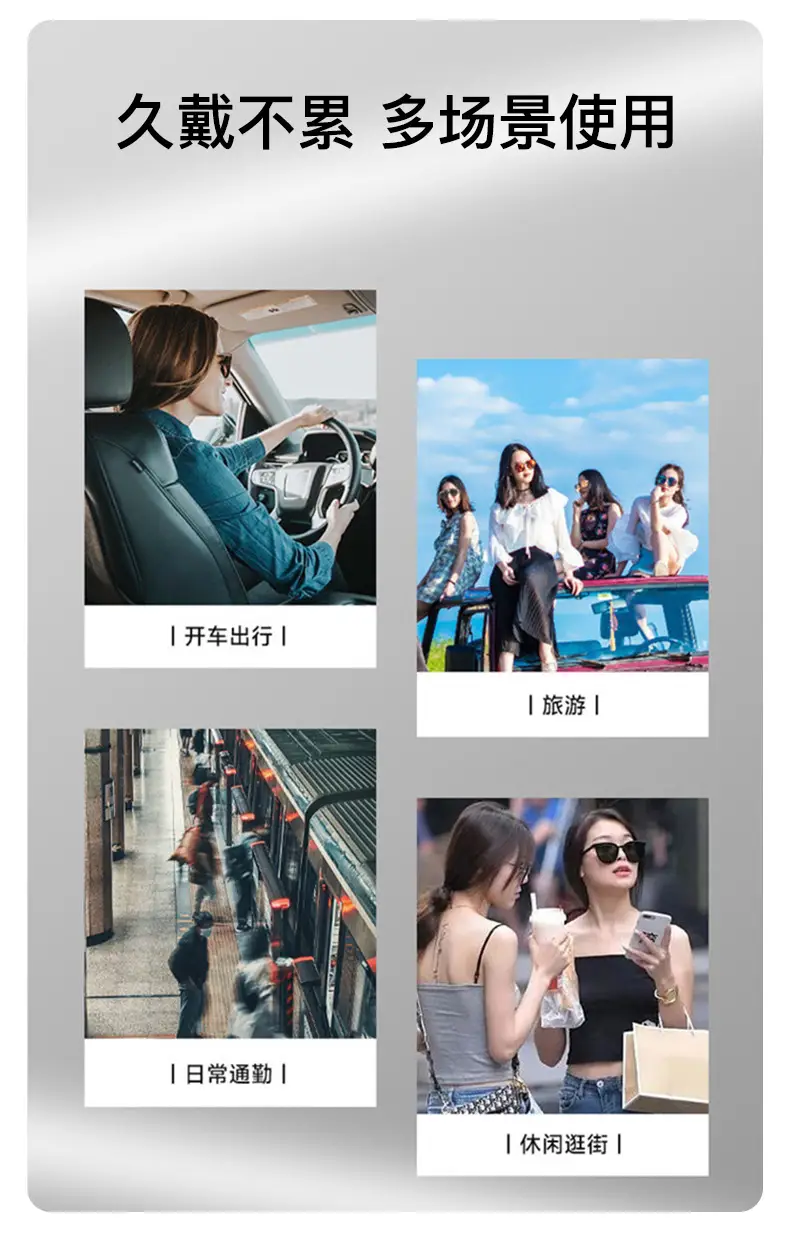 Men Women Sunglasses Anti-UV Face-Slimming β feature 10