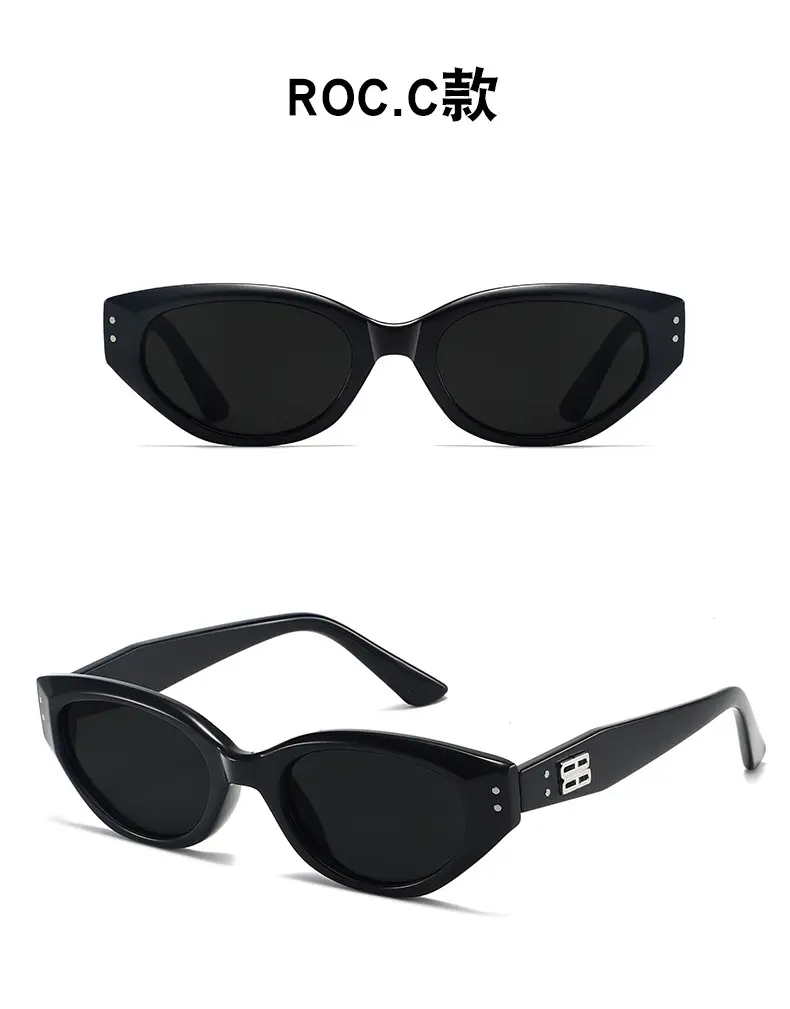 Men Women Sunglasses Anti-UV Face-Slimming β feature 17