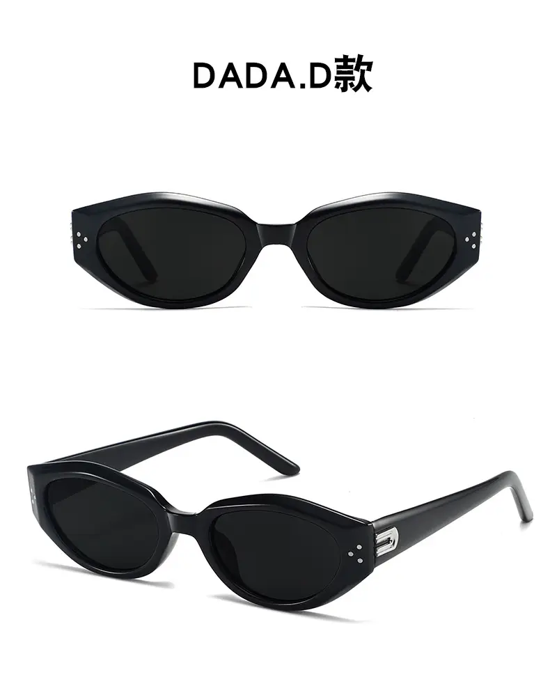 Men Women Sunglasses Anti-UV Face-Slimming β feature 18