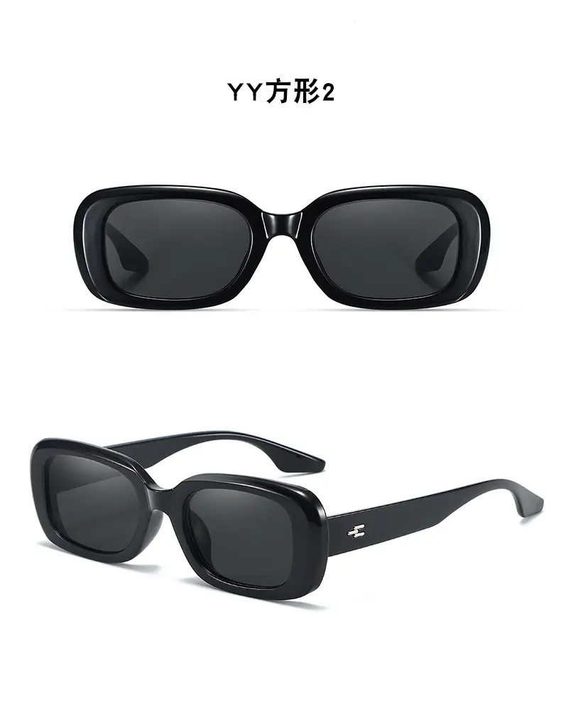 Men Women Sunglasses Anti-UV Face-Slimming β feature 21