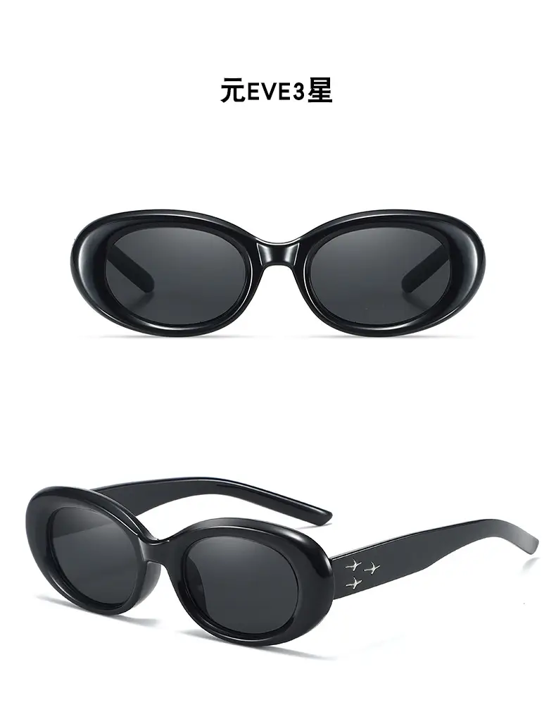Men Women Sunglasses Anti-UV Face-Slimming β feature 22