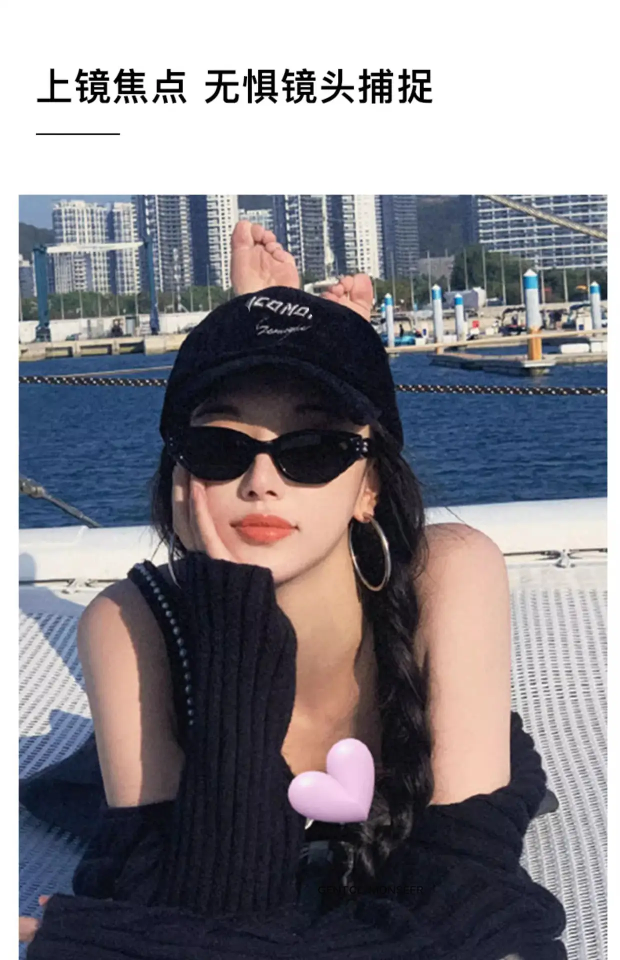 Men Women Sunglasses Anti-UV Face-Slimming β feature 4