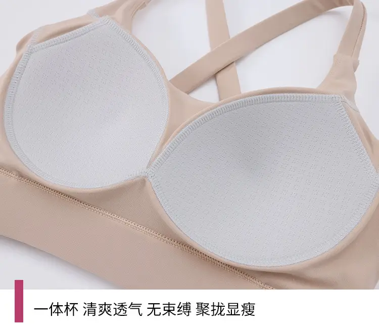 Amazon Cross-Back Fixed Cup Sports Bra Quick-Dry Shockproof Running Fitness Yoga Plus Size Underwear — feature 30