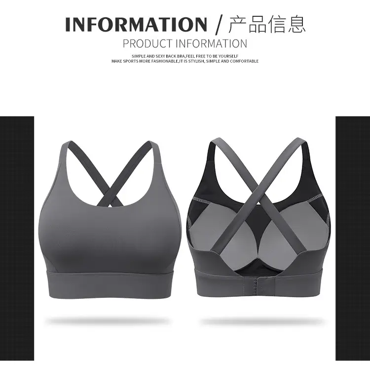 Amazon Cross-Back Fixed Cup Sports Bra Quick-Dry Shockproof Running Fitness Yoga Plus Size Underwear — feature 7