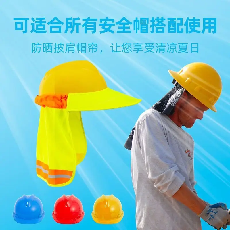 Summer Construction Safety Helmet with Duck Tongue & Mesh Back - Image 5