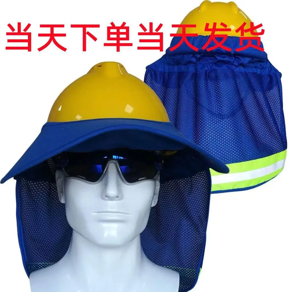 Summer Construction Safety Helmet with Duck Tongue & Mesh Back — feature 2
