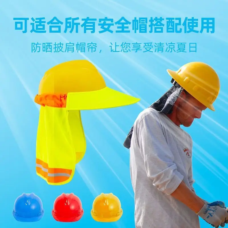 Summer Construction Safety Helmet with Duck Tongue & Mesh Back — feature 5