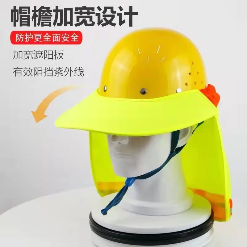 Summer Construction Safety Helmet with Duck Tongue & Mesh Back — feature 6
