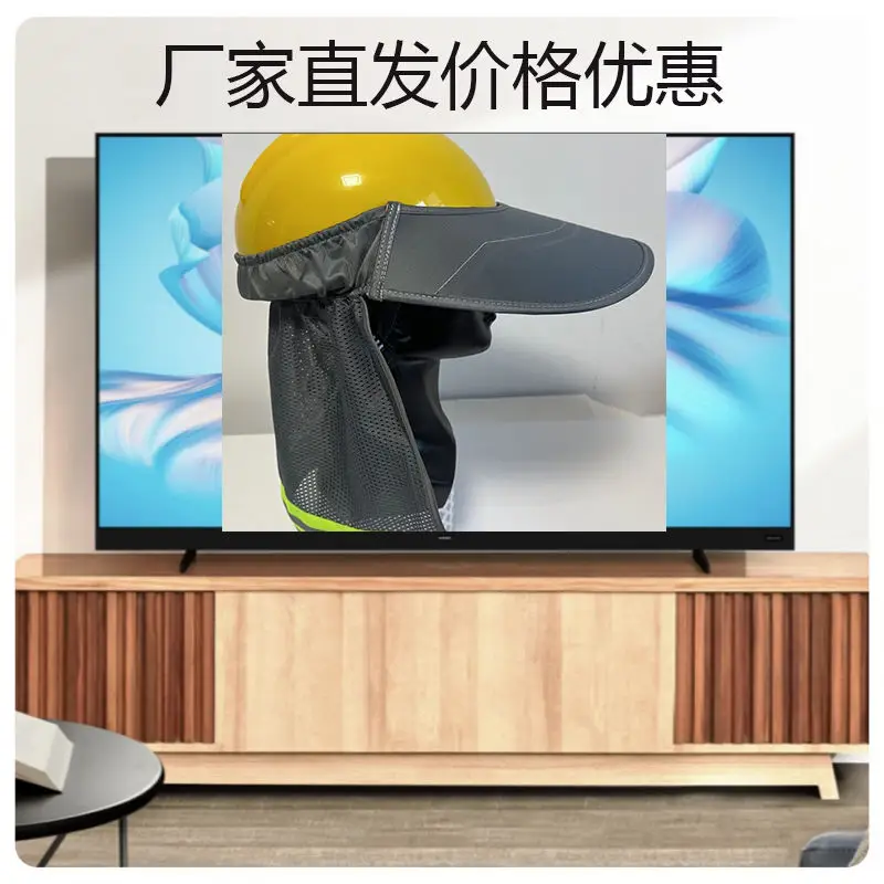 Summer Construction Safety Helmet with Duck Tongue & Mesh Back - Image 2