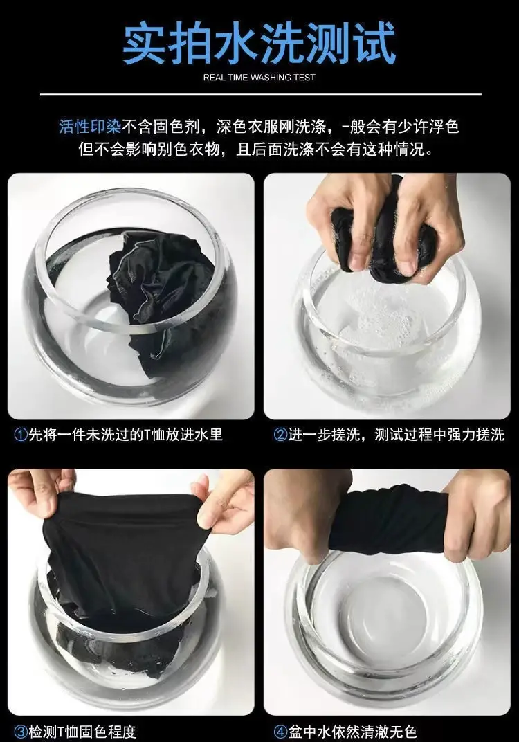 Men Ice Silk Loose Straight Pants Summer Casual Black — feature 26