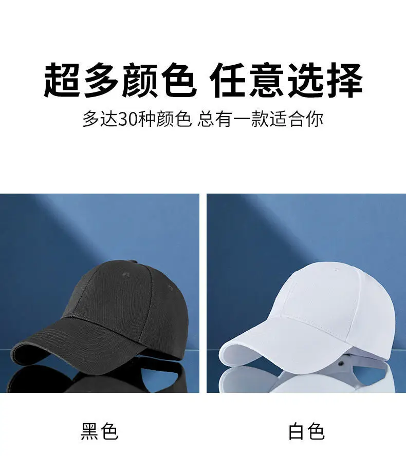 Men's Grey Cotton Baseball Cap UV Protection — feature 2