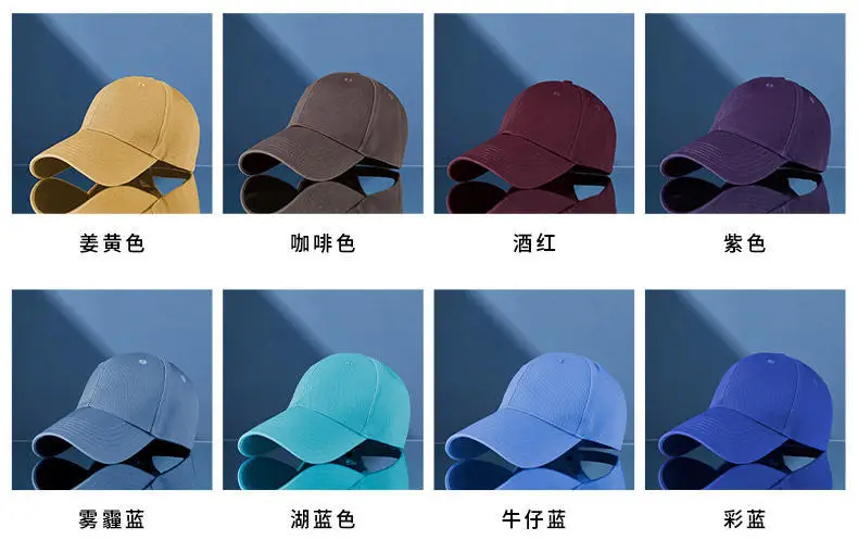 Men's Grey Cotton Baseball Cap UV Protection — feature 4