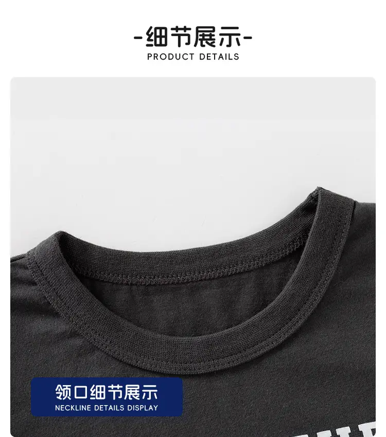 Boys Cotton Long Sleeve T-Shirt "The Return of the King" Grey — feature 12