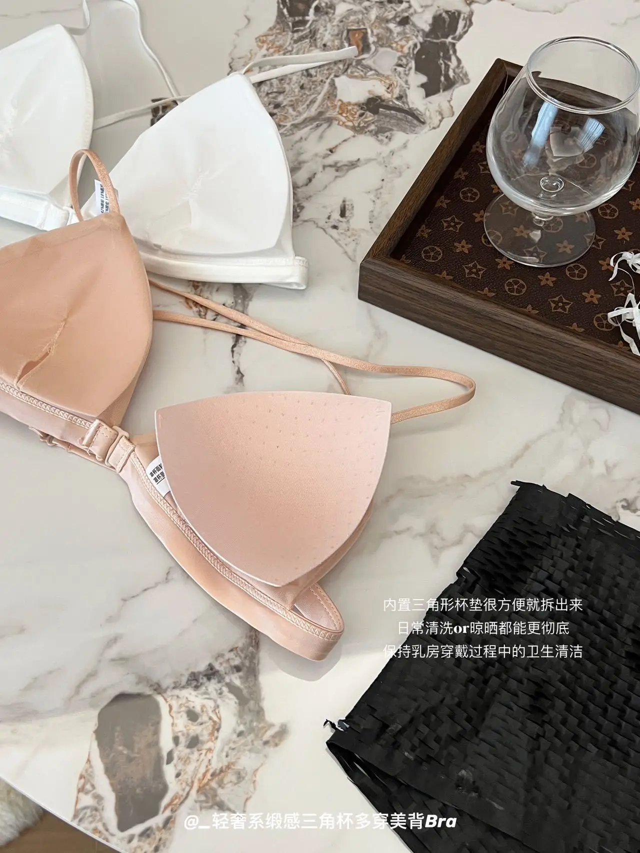 Ultra-Thin Seamless Bra with Steel Ring Back & Shoulder Strap — feature 14