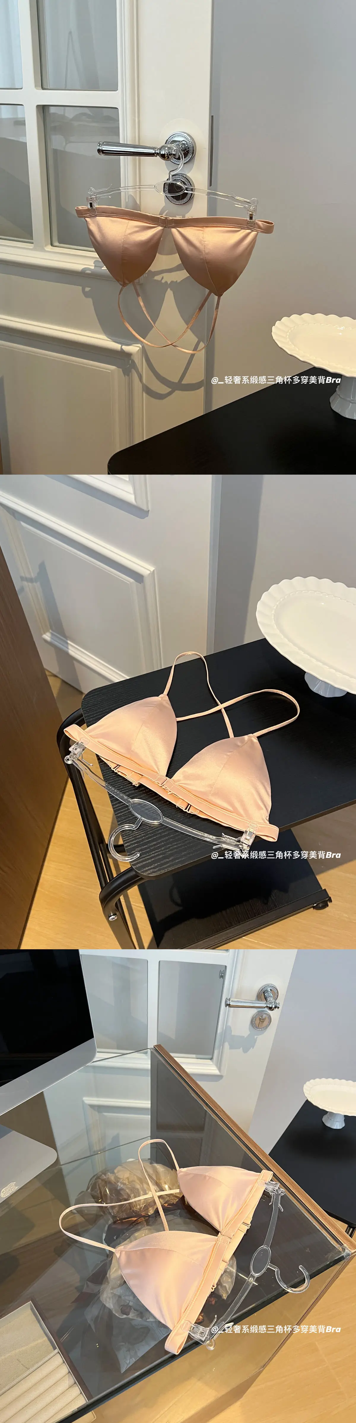 Ultra-Thin Seamless Bra with Steel Ring Back & Shoulder Strap — feature 20