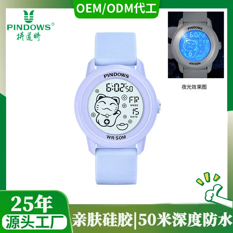 Japanese Movement Waterproof Student Watch 50m - Image 7