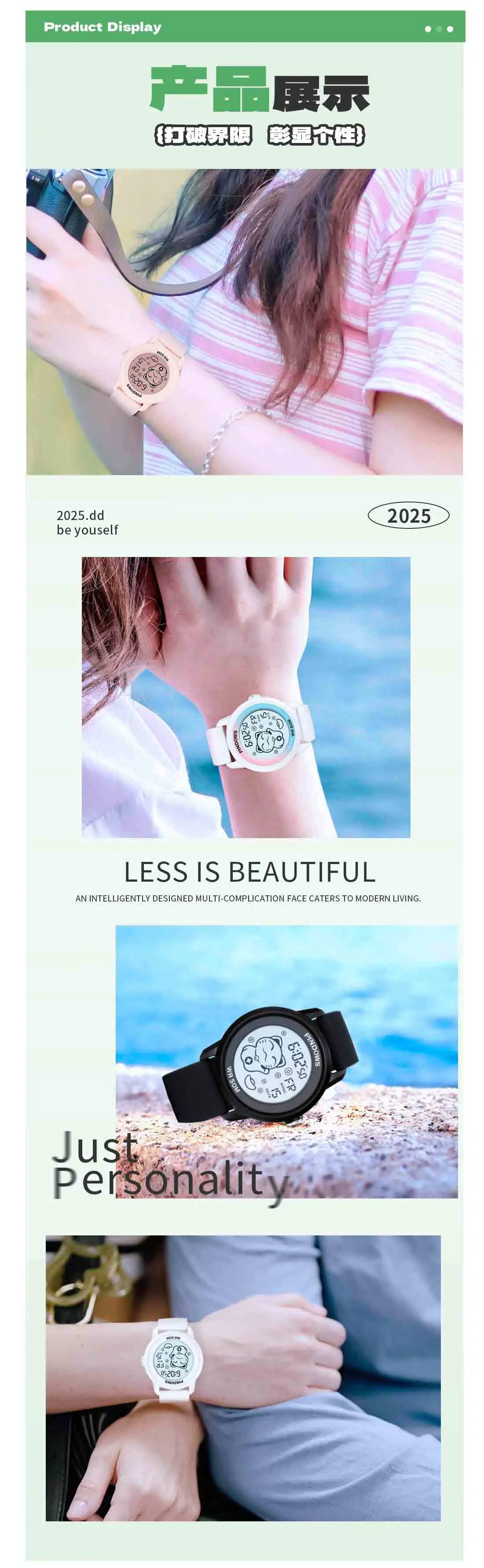 Japanese Movement Waterproof Student Watch 50m — feature 12