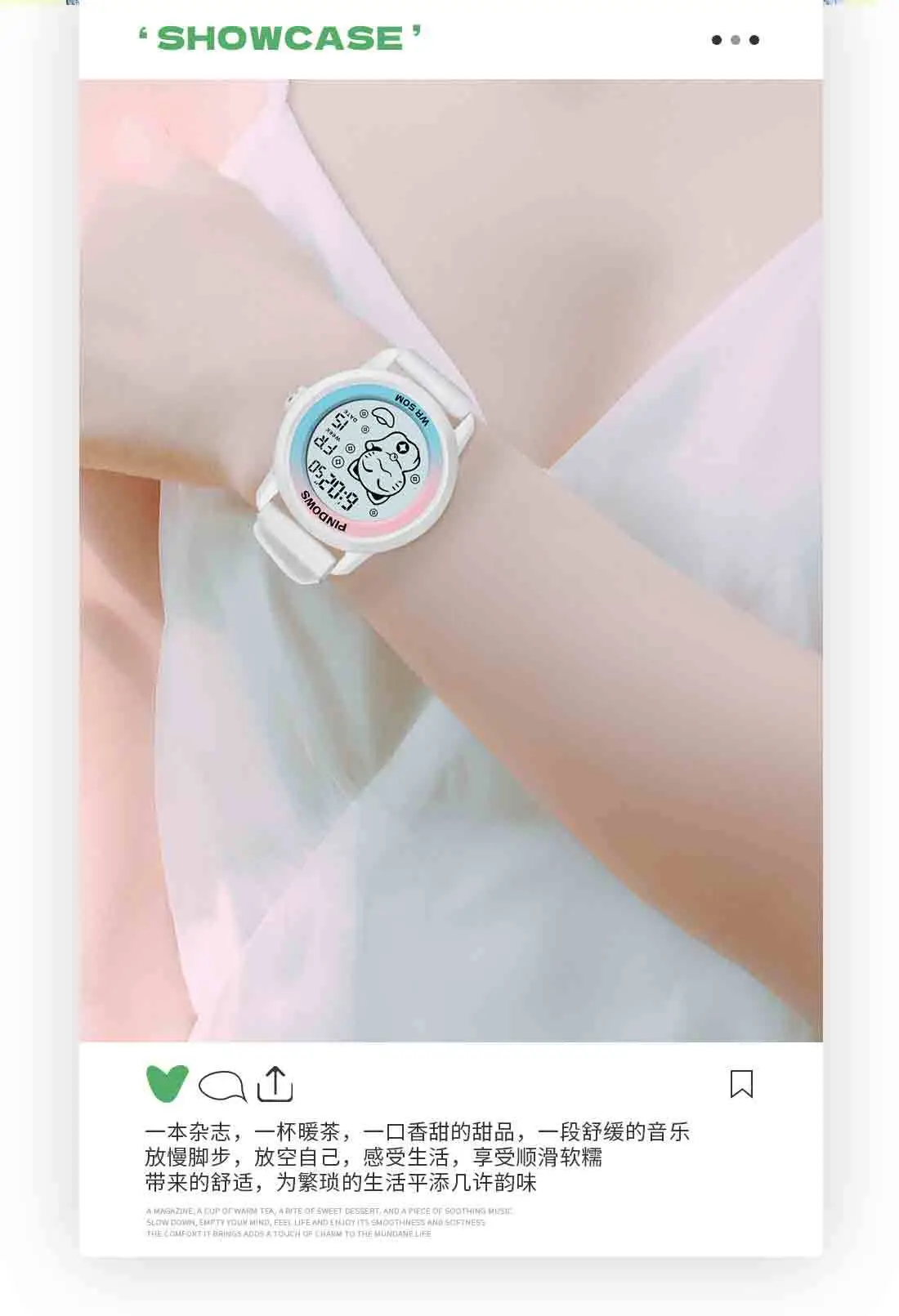 Japanese Movement Waterproof Student Watch 50m — feature 6