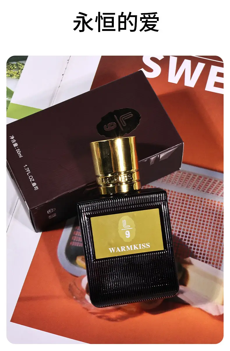 First Love Kiss Eternal Love Ladies Perfume Lasting Fragrance Light Fragrance Fresh Niche Ladies Perfume Wholesale Cross-border — feature 7