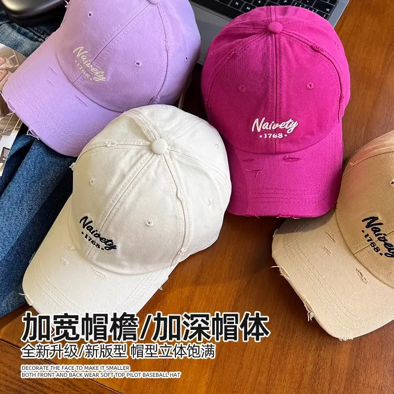 Women's Retro Baseball Cap Wide Brim Sunscreen Duck Tongue - Image 7